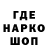 Кетамин VHQ cocopops aep