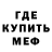 ГАШИШ VHQ Misha Demianenko