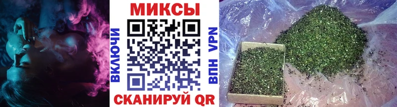 Купить где  Плавск  Бутират вода 