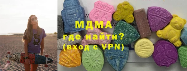 гашиш Вязьма