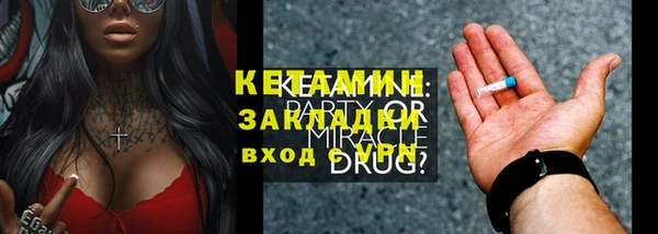 героин Вяземский