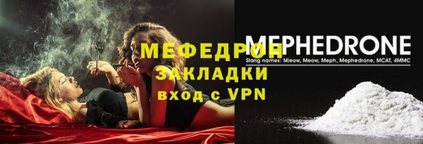 шишки Вязники