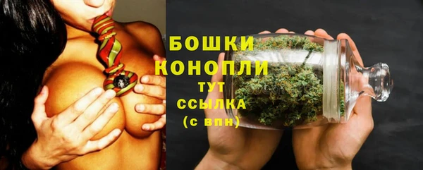 гашиш Вязьма