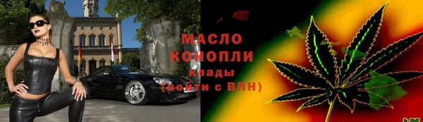 шишки Вязники