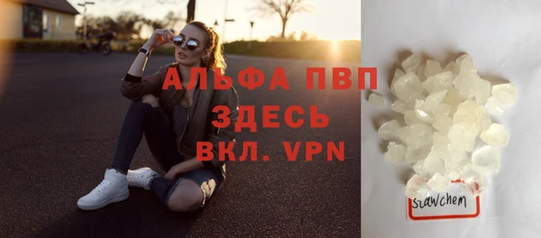 героин Вяземский