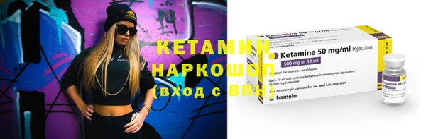 героин Вяземский
