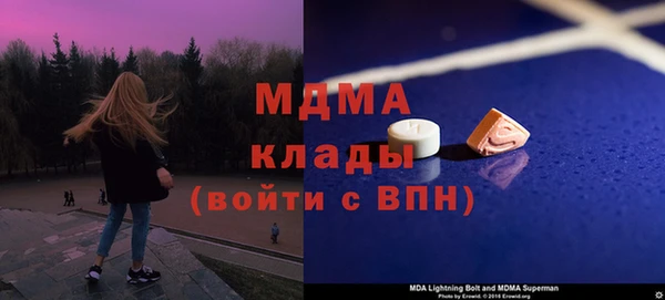 героин Вяземский