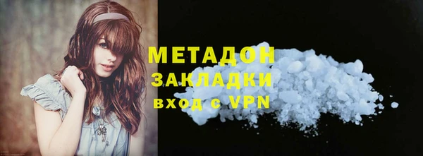 героин Вяземский