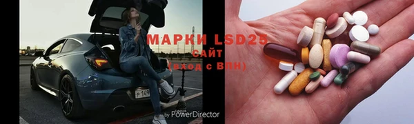 героин Вяземский