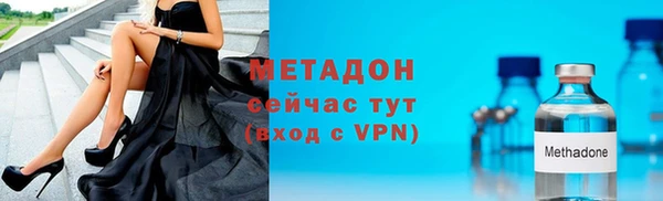 гашиш Вязьма