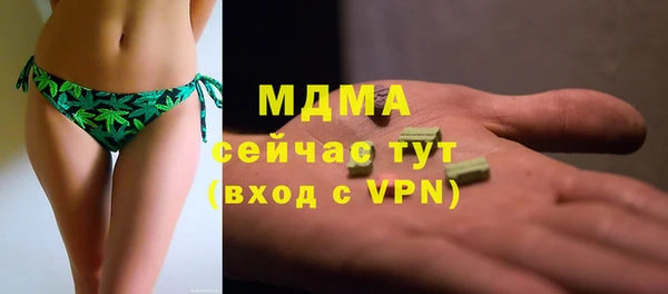 героин Вяземский