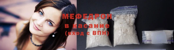 гашиш Вязьма
