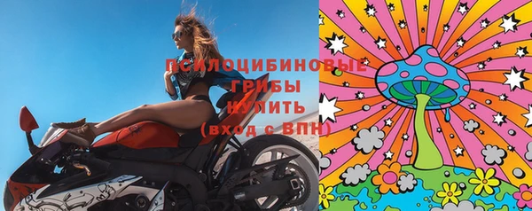 гашиш Вязьма