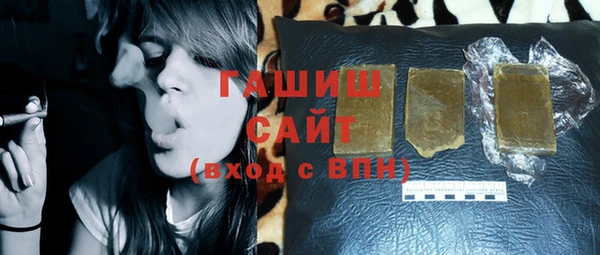 героин Вяземский