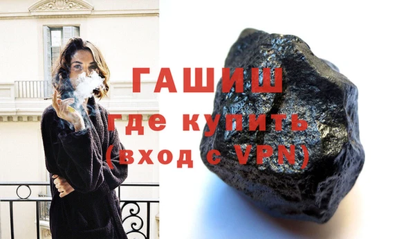 шишки Вязники