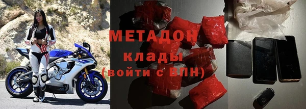 шишки Вязники