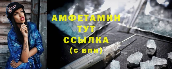 гашиш Вязьма