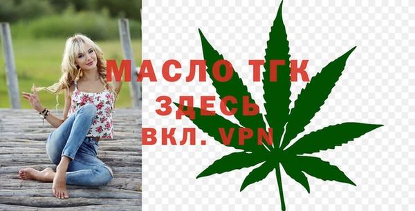 героин Вяземский