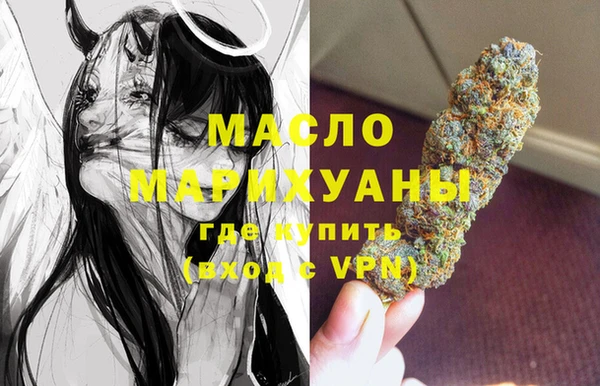 героин Вяземский