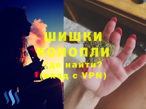 героин Вяземский