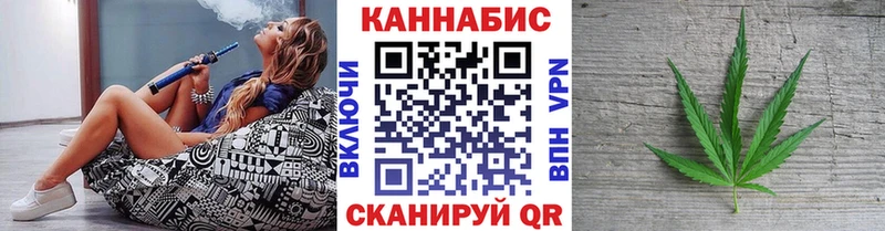 Купить где  Плавск  Марихуана планчик 